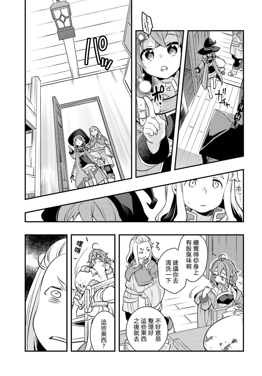 第5卷98