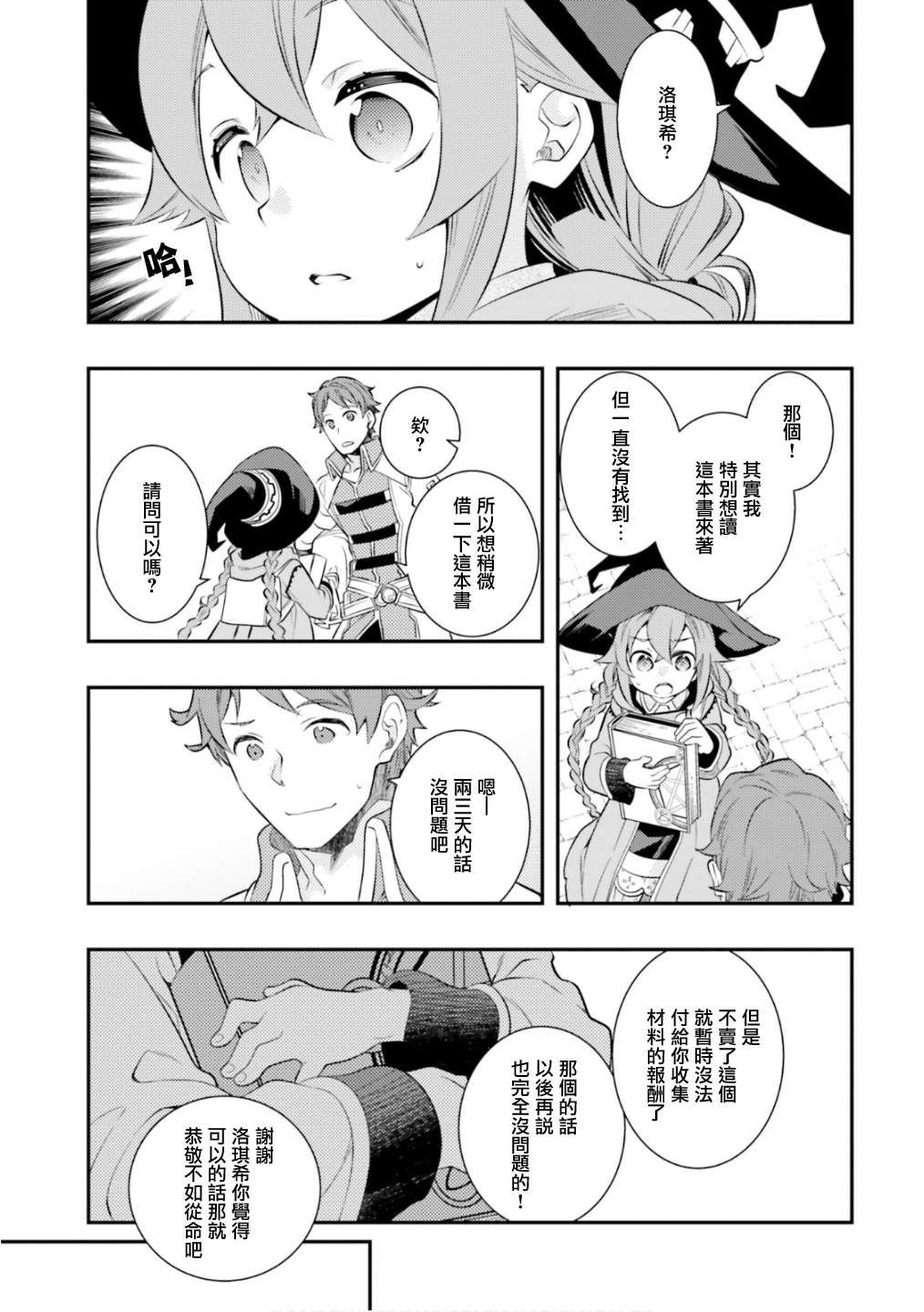 第6卷126