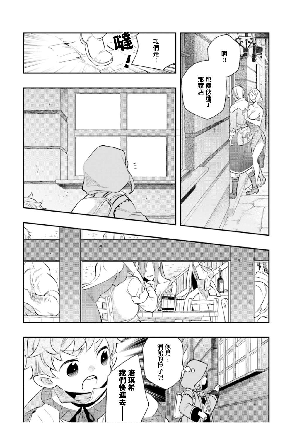 第6卷135