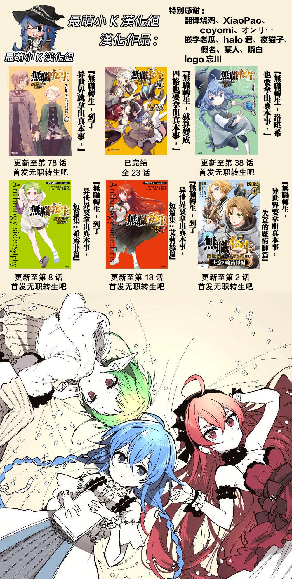 第6卷162