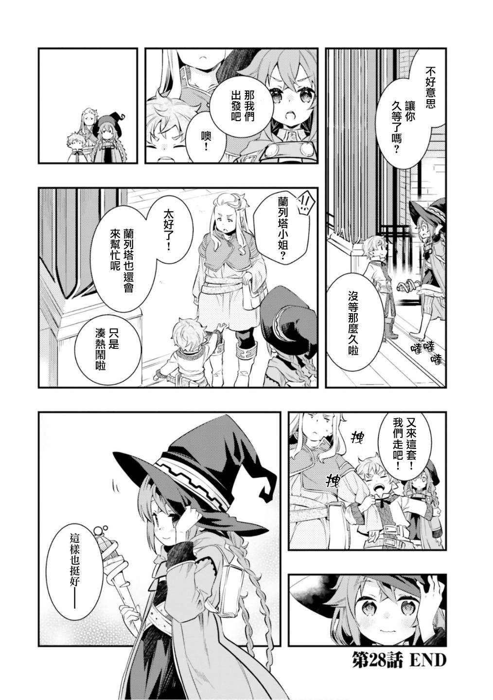 第6卷59