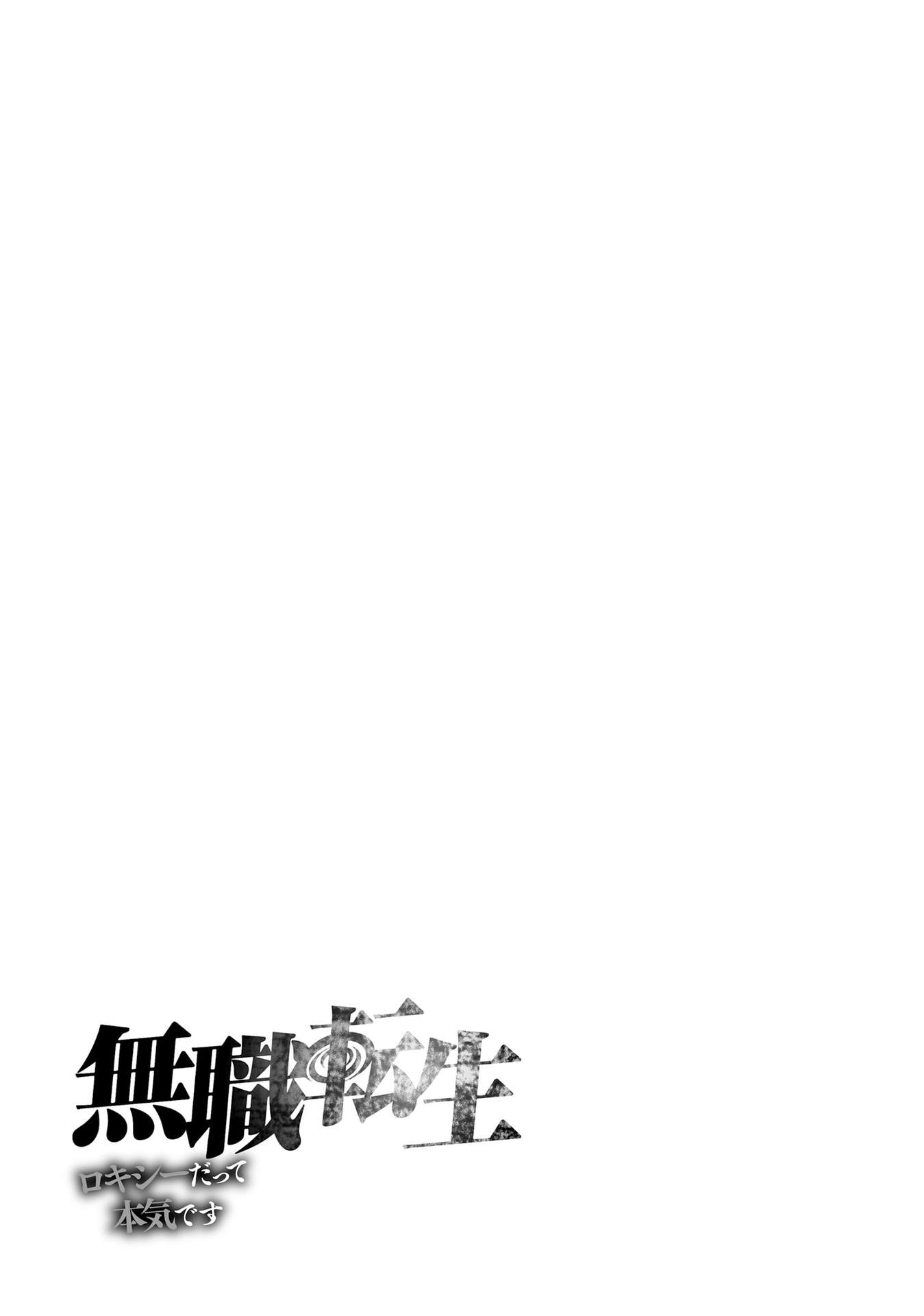 第6卷60