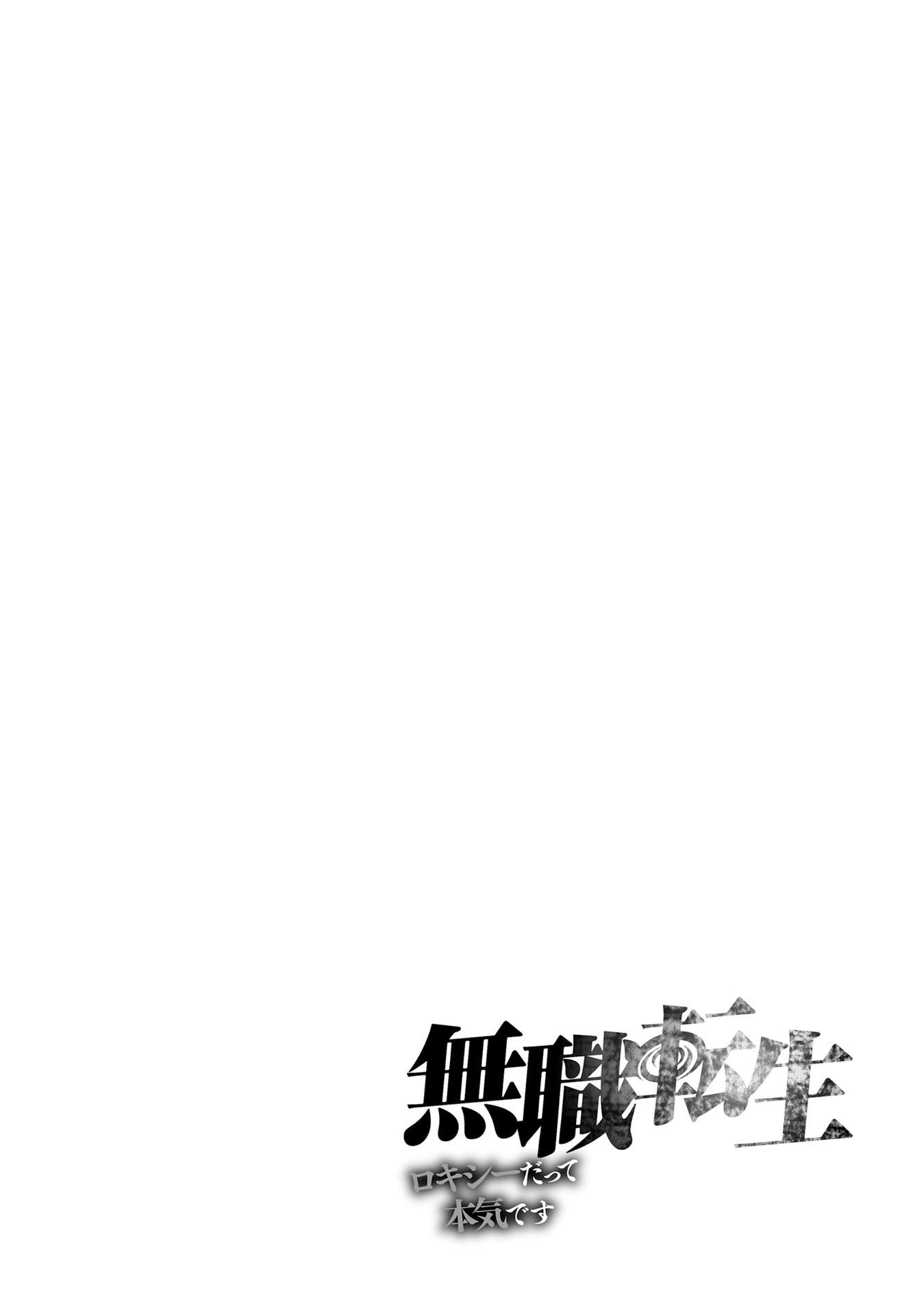 第6卷61