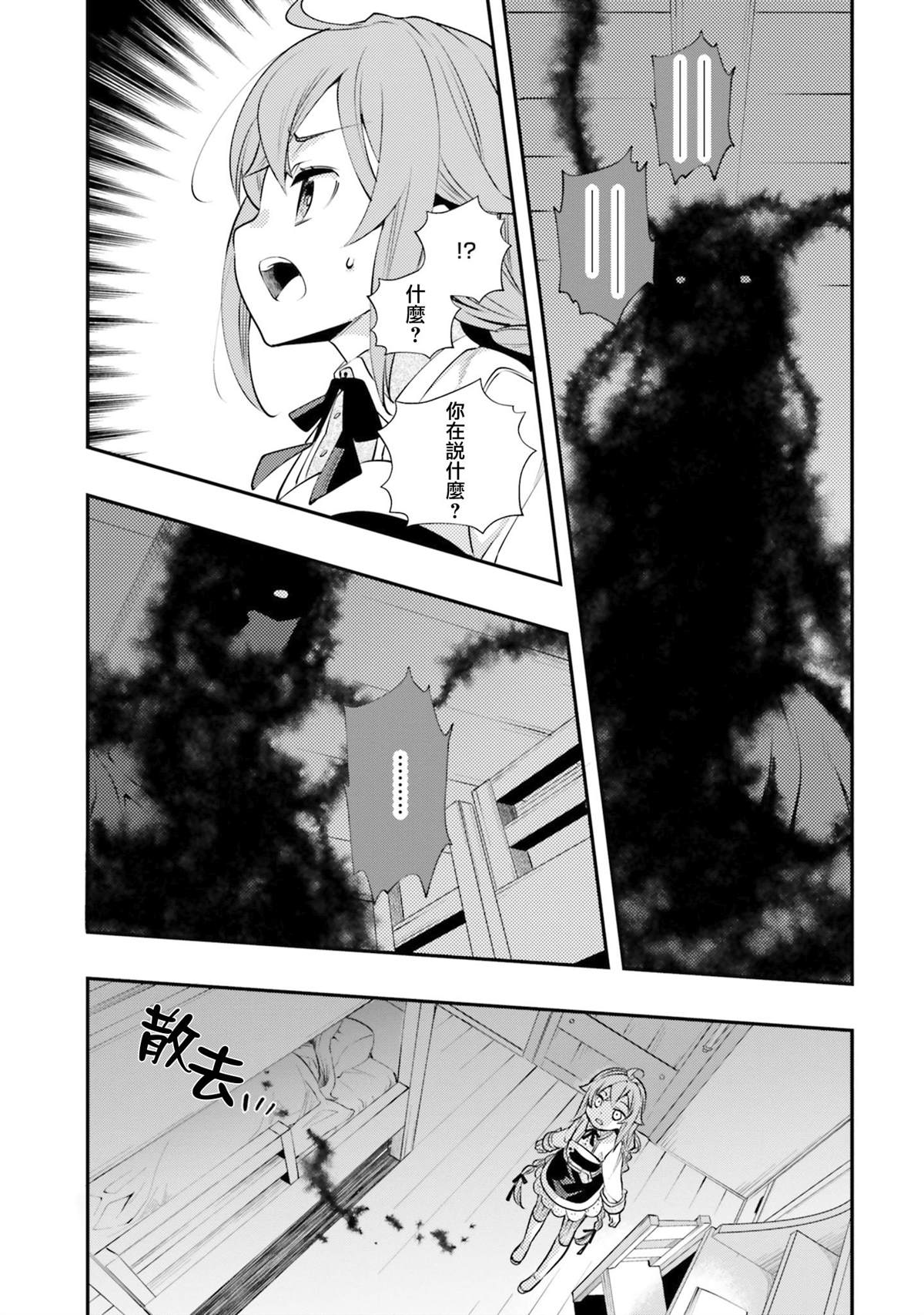 第7卷106