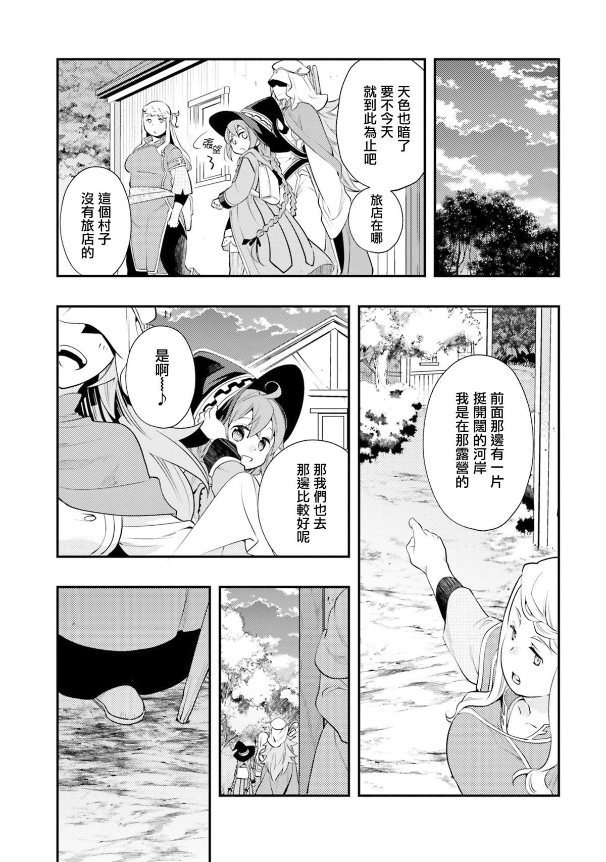 第7卷126