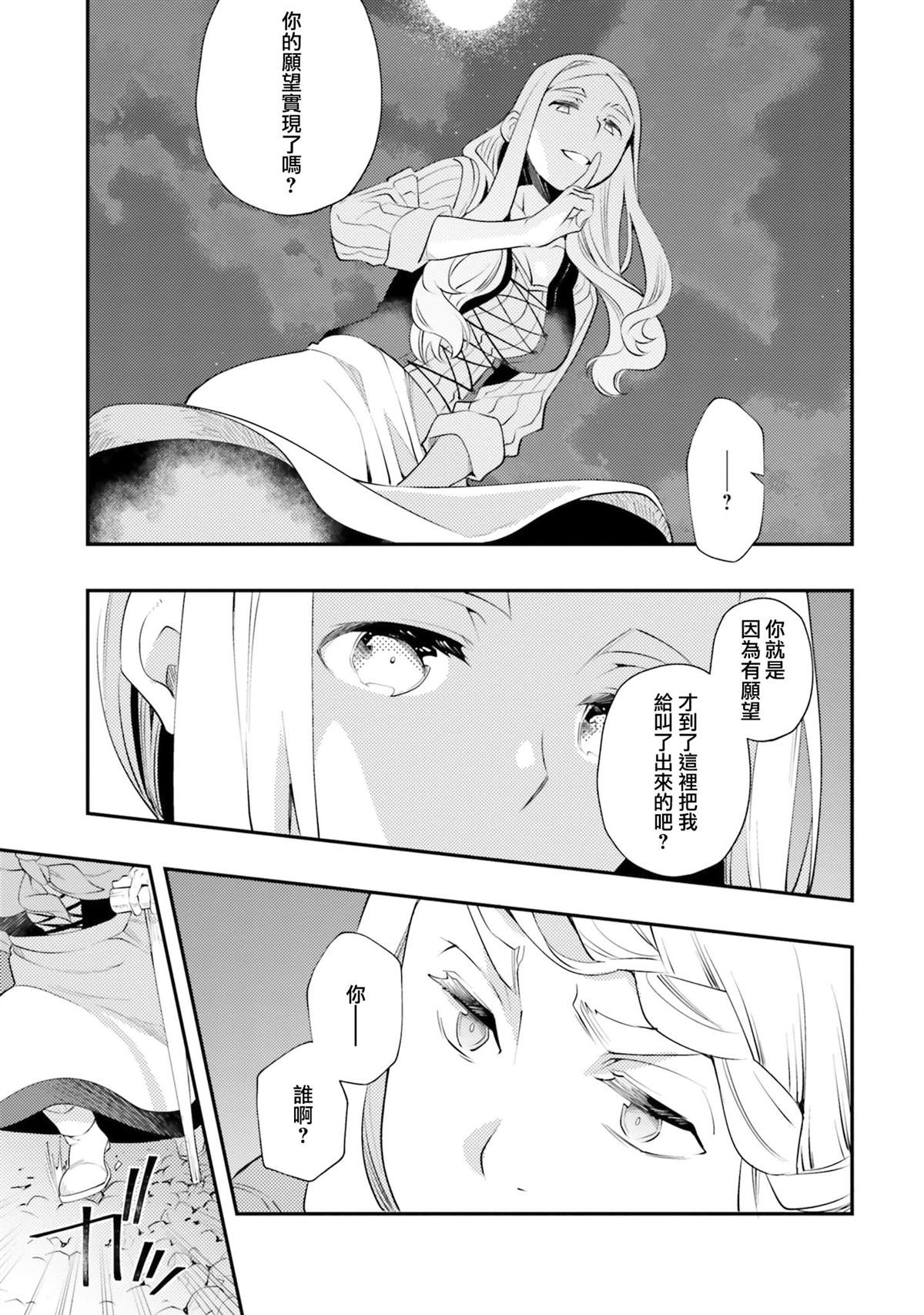 第7卷128