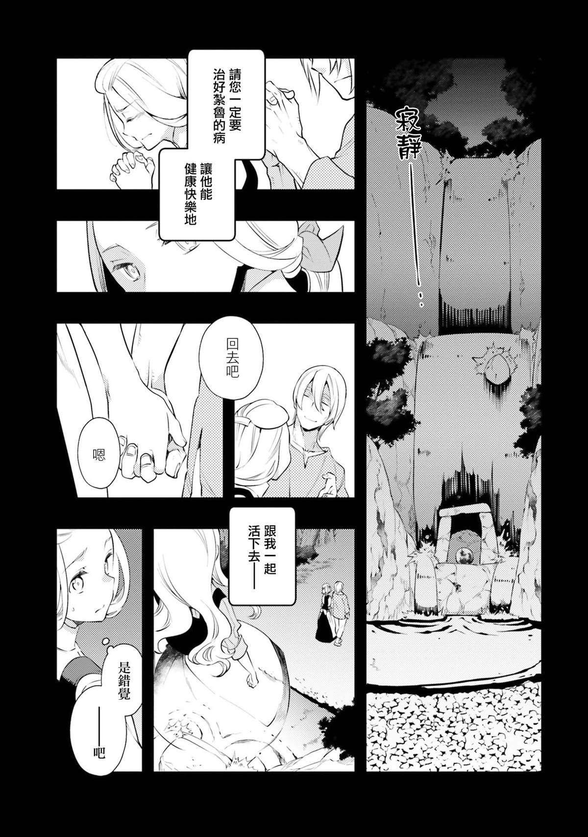 第7卷132