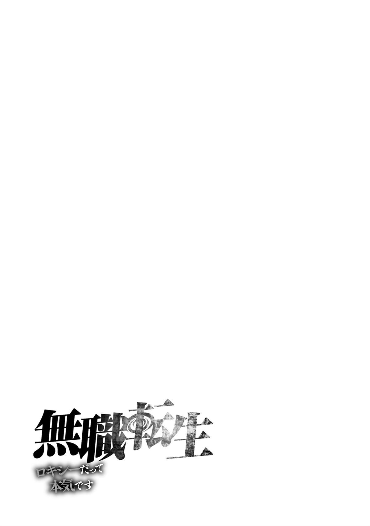 第7卷26