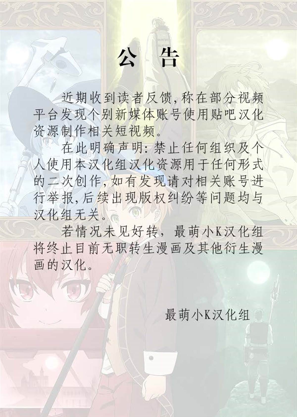 第10卷0