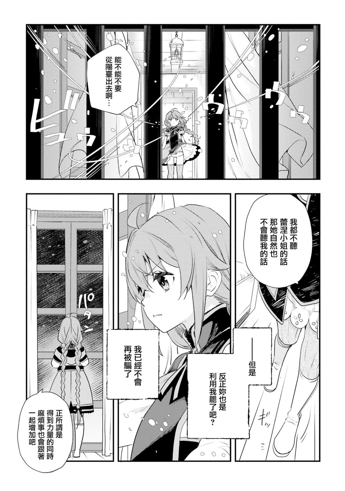第10卷100
