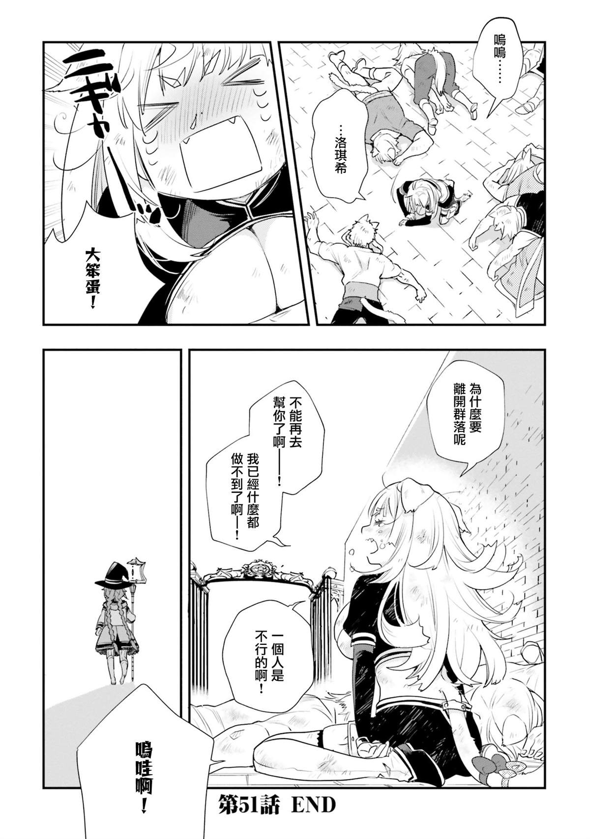 第10卷107