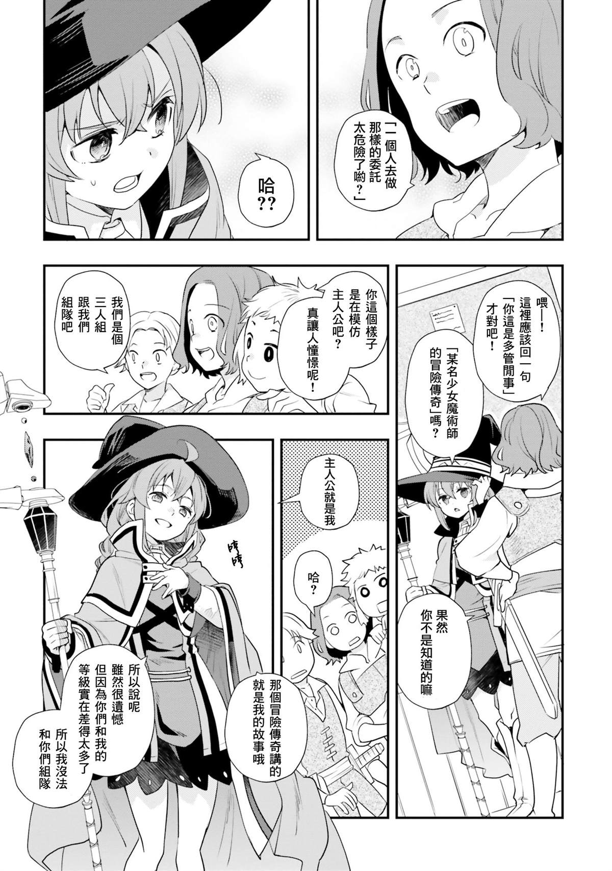 第10卷126