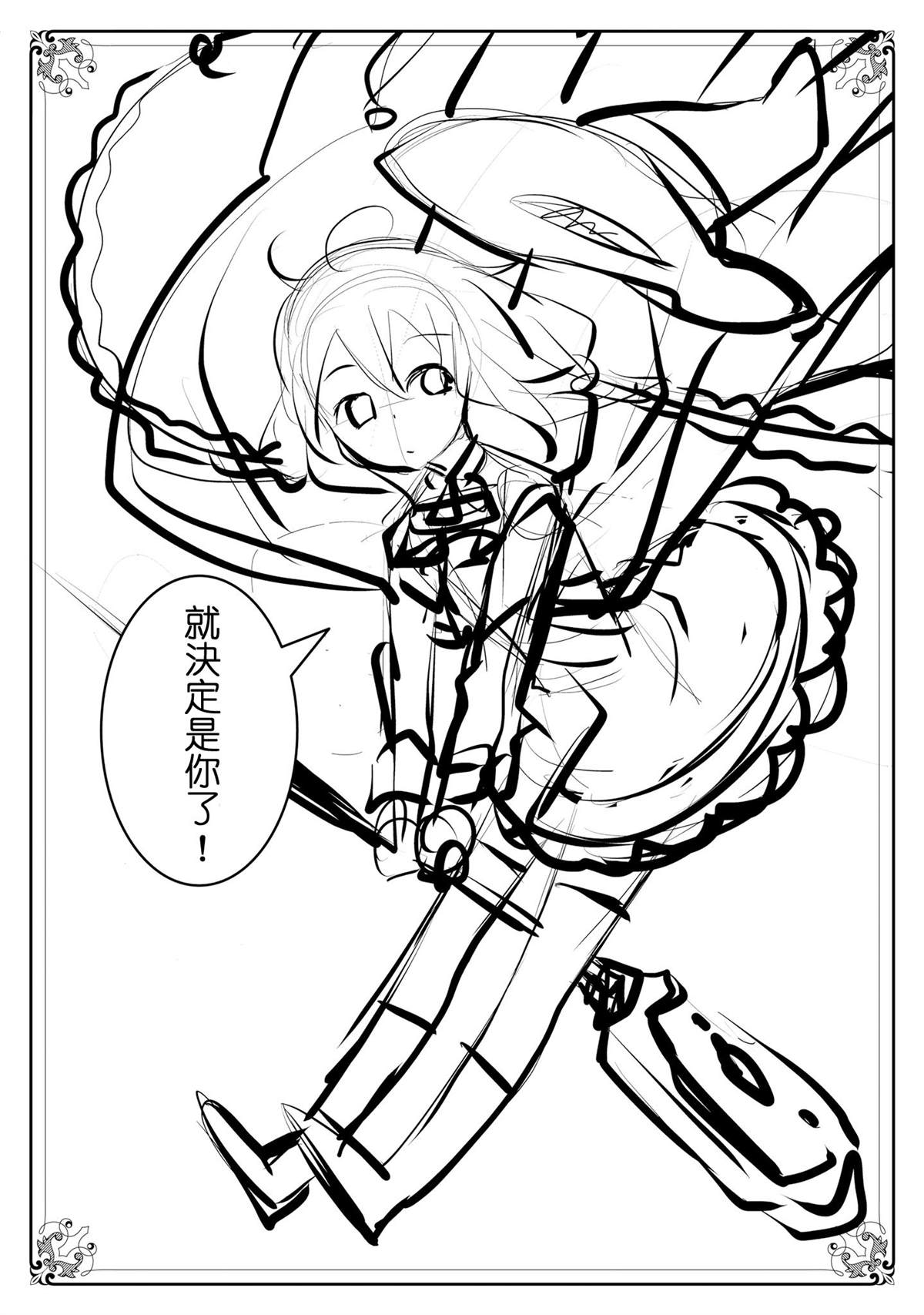 第10卷144