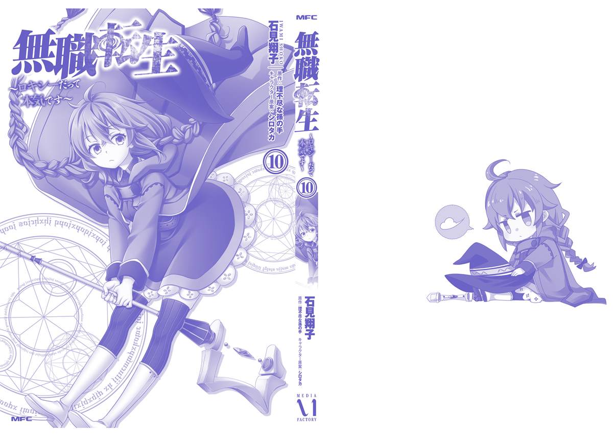 第10卷147