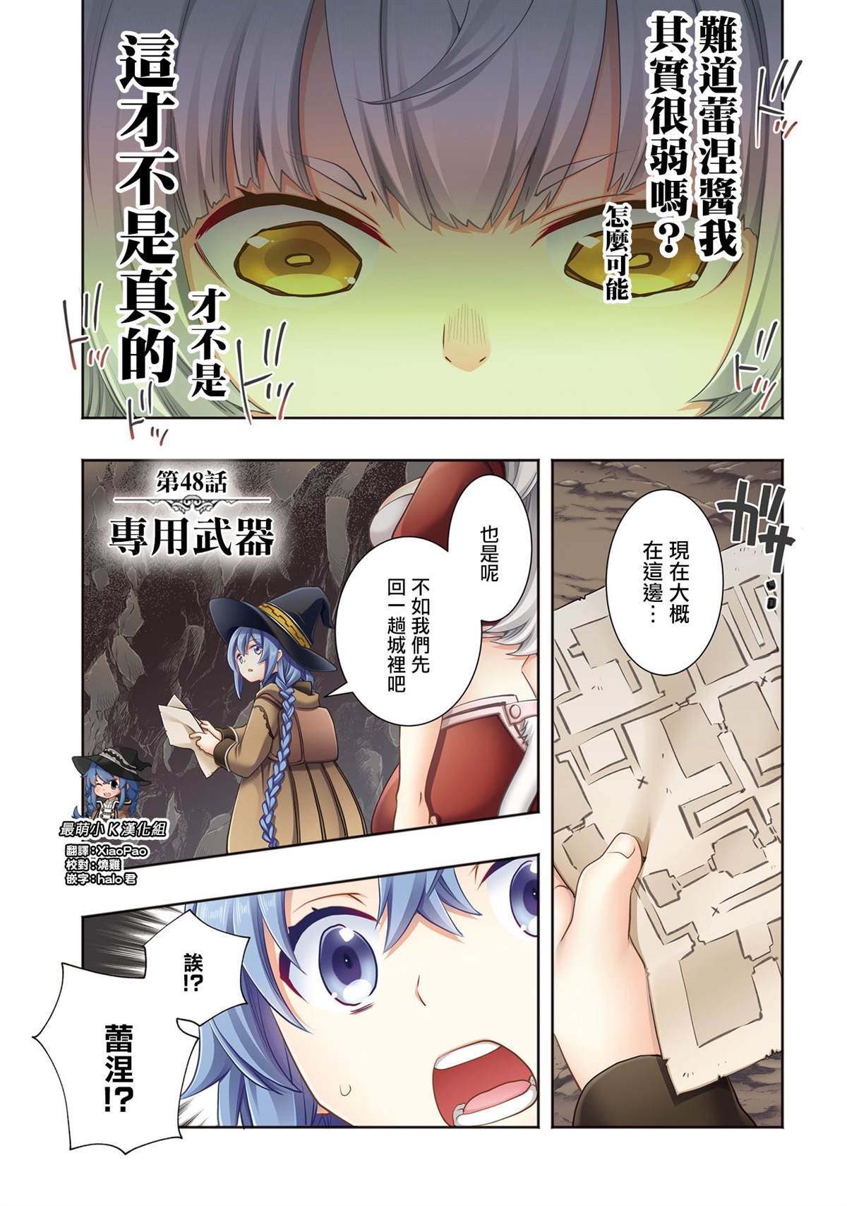第10卷3