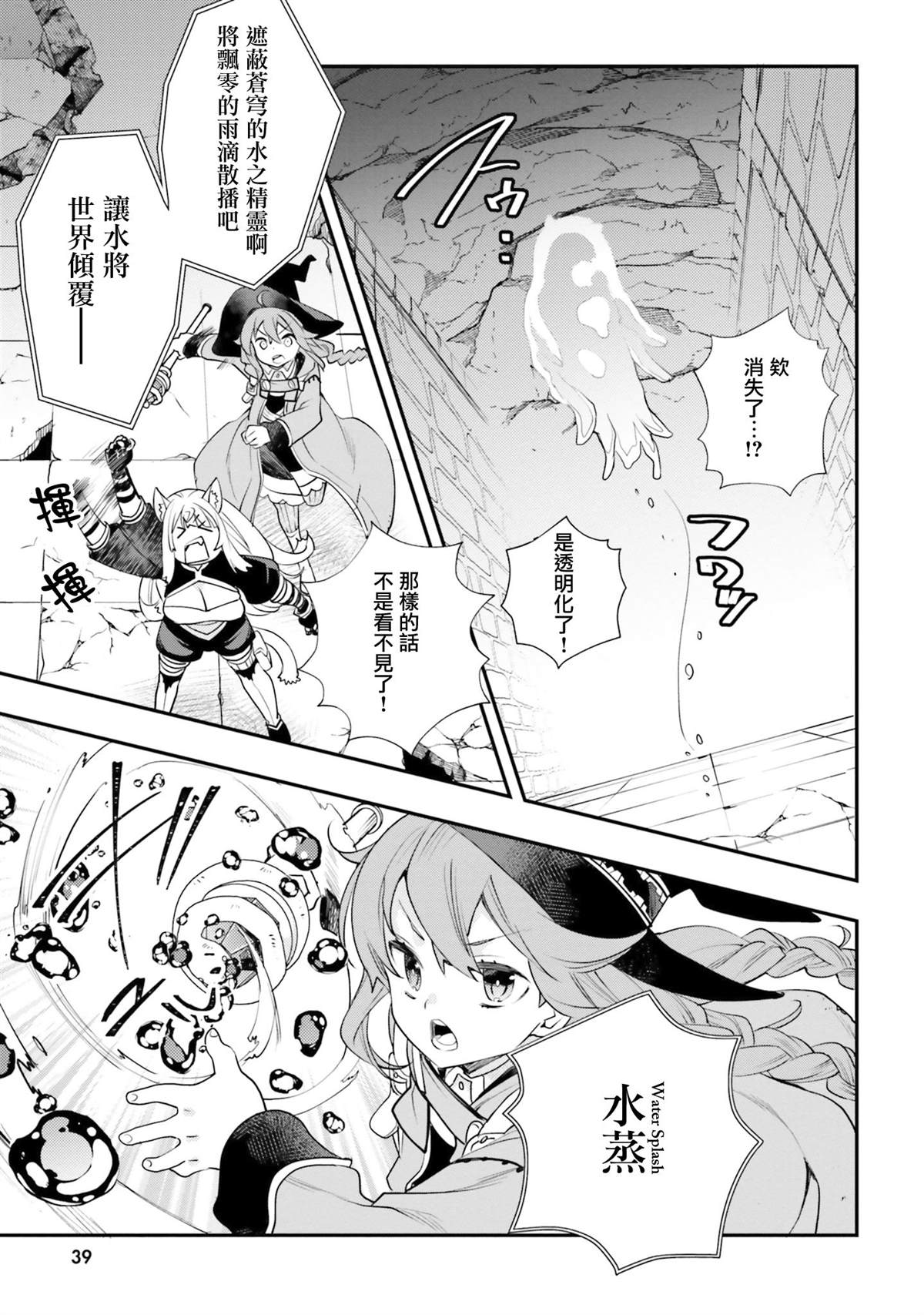 第10卷40