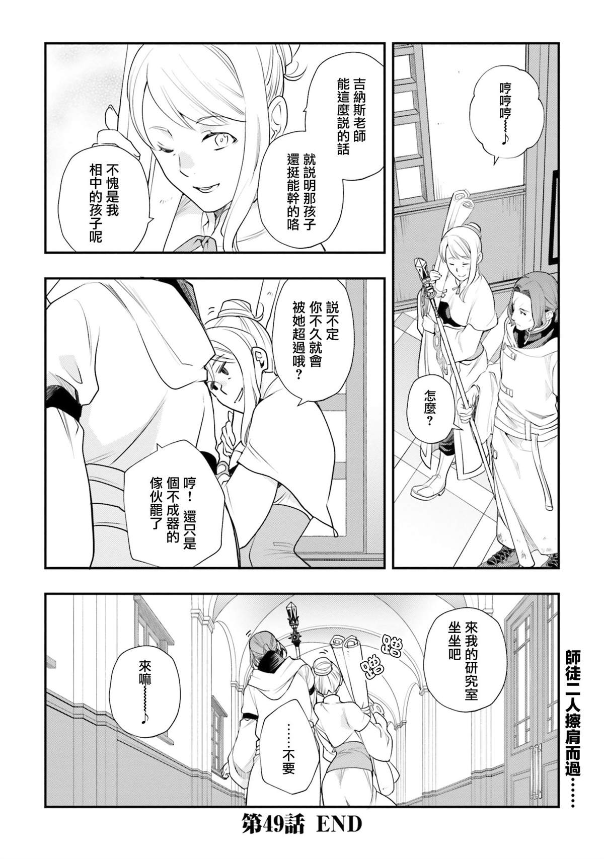 第10卷57