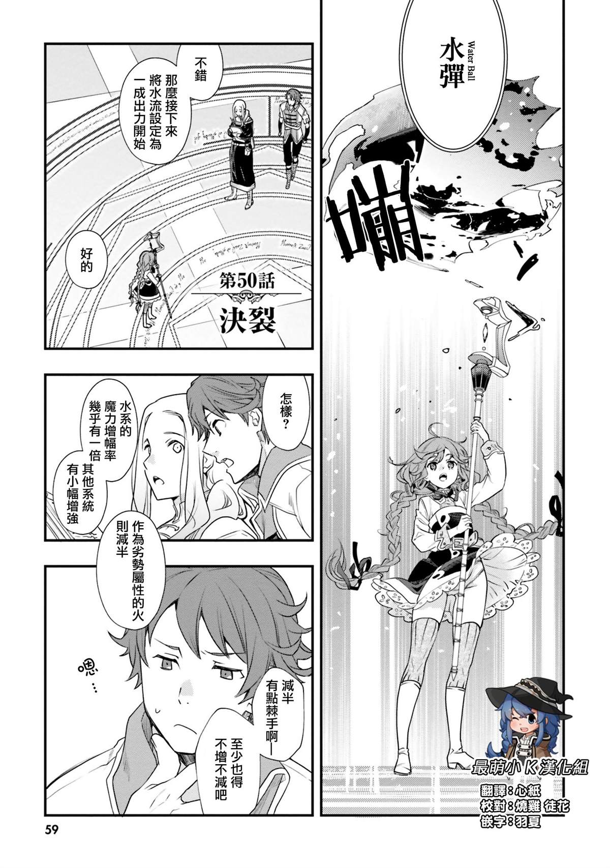 第10卷60