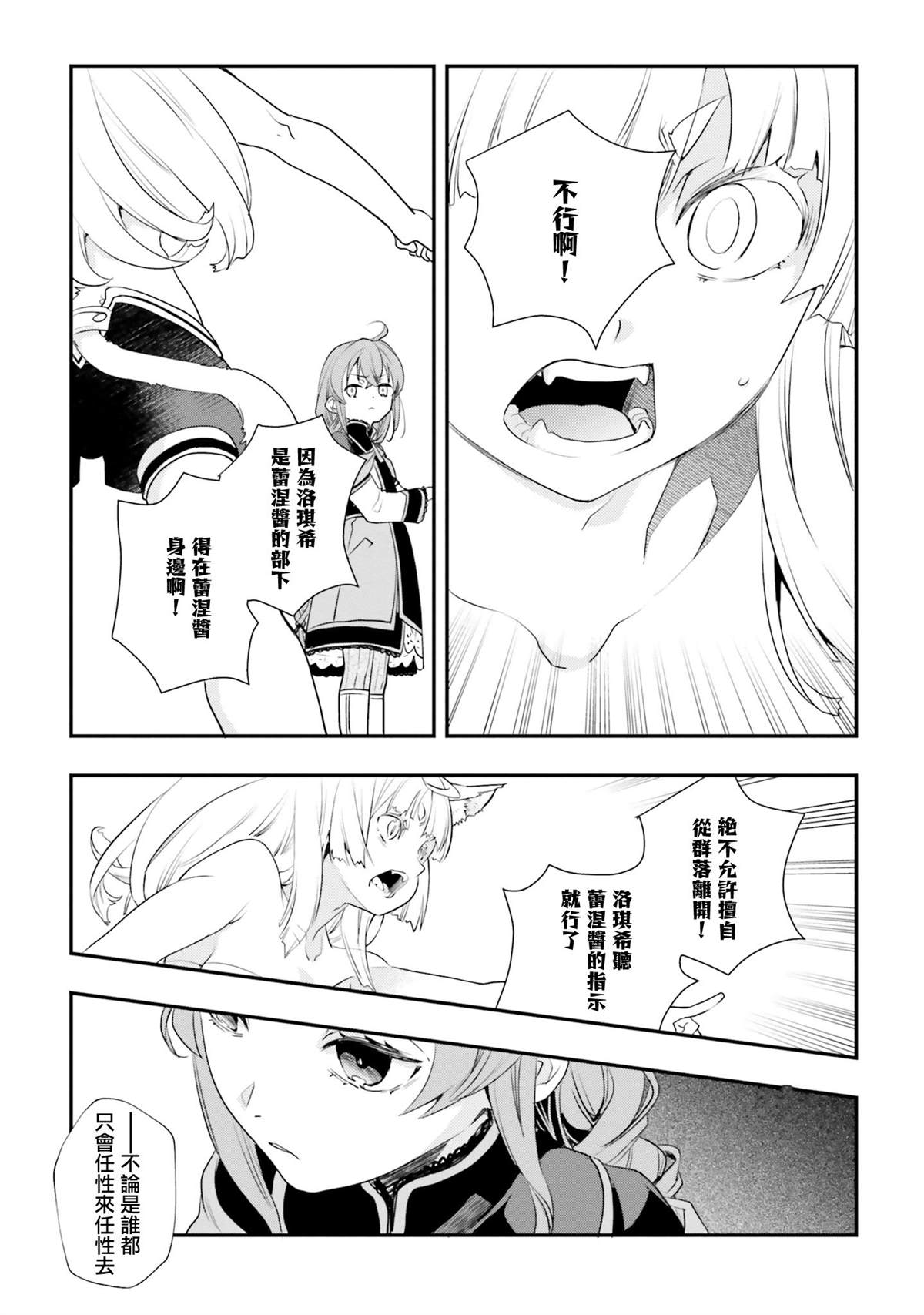 第10卷98