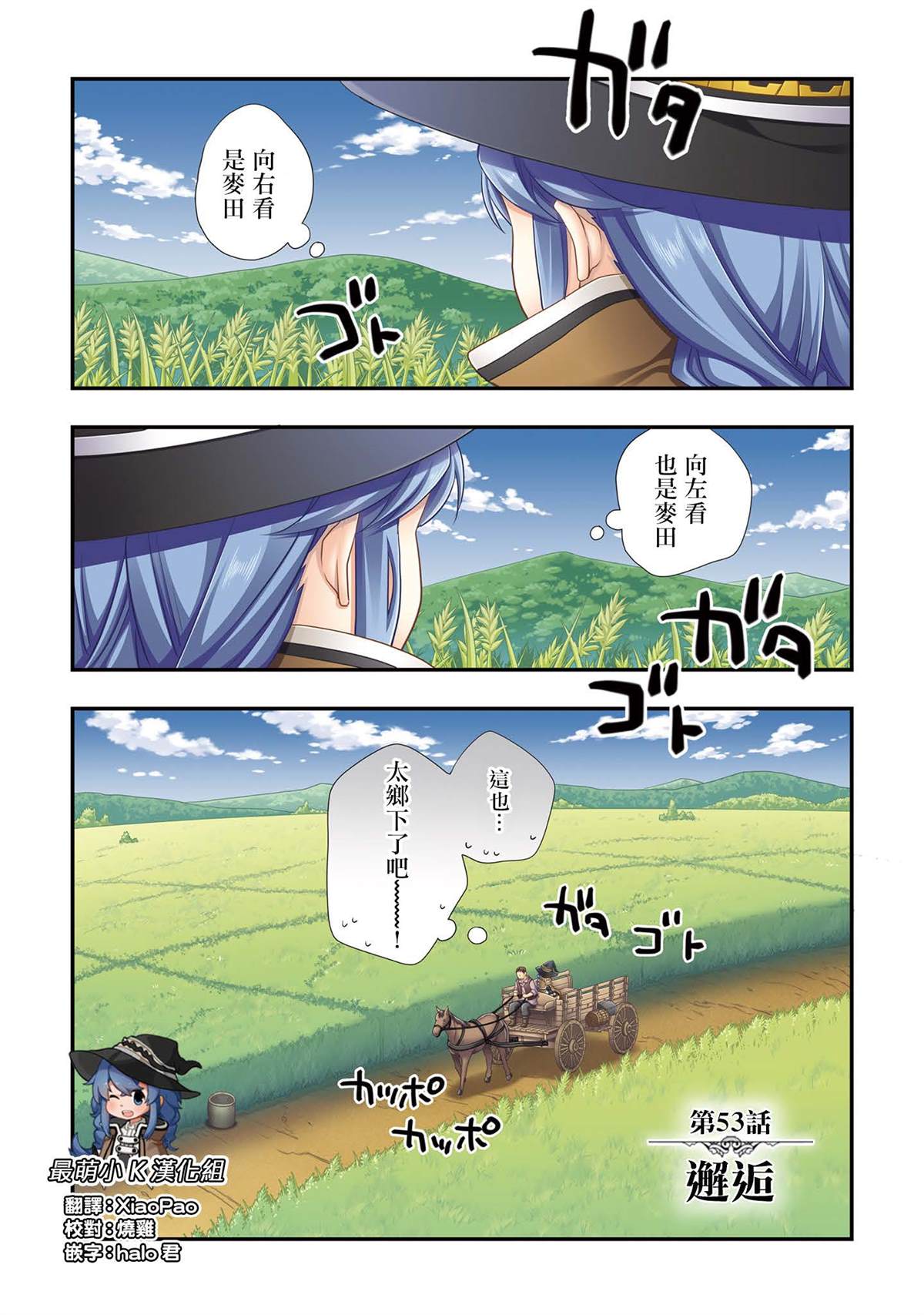 第11卷1