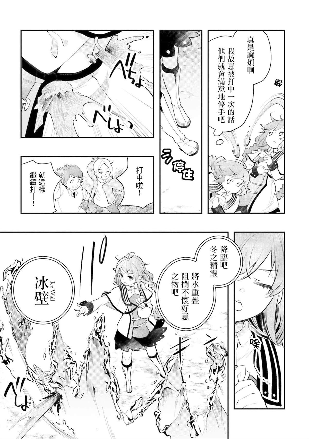 第11卷108