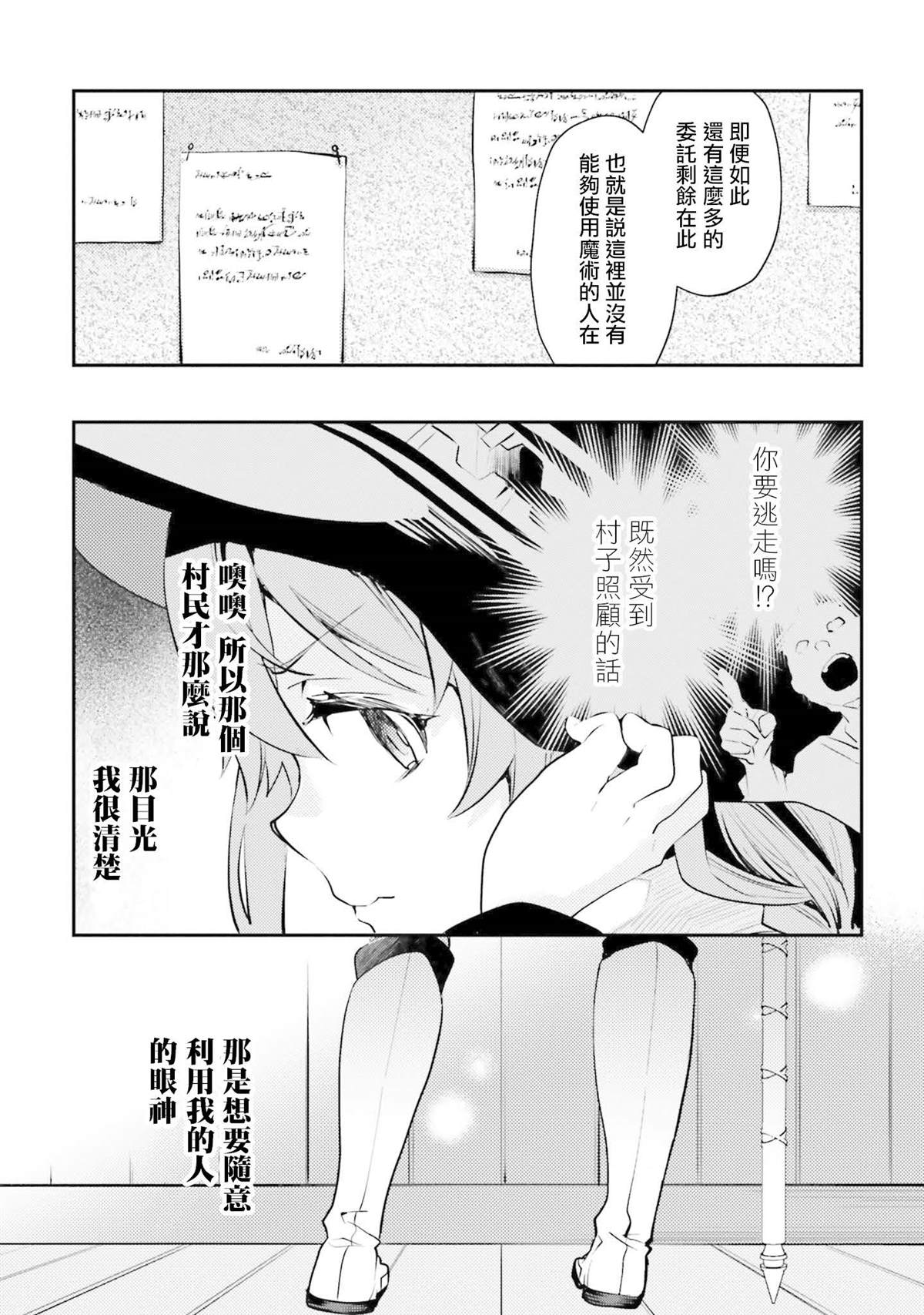 第11卷125