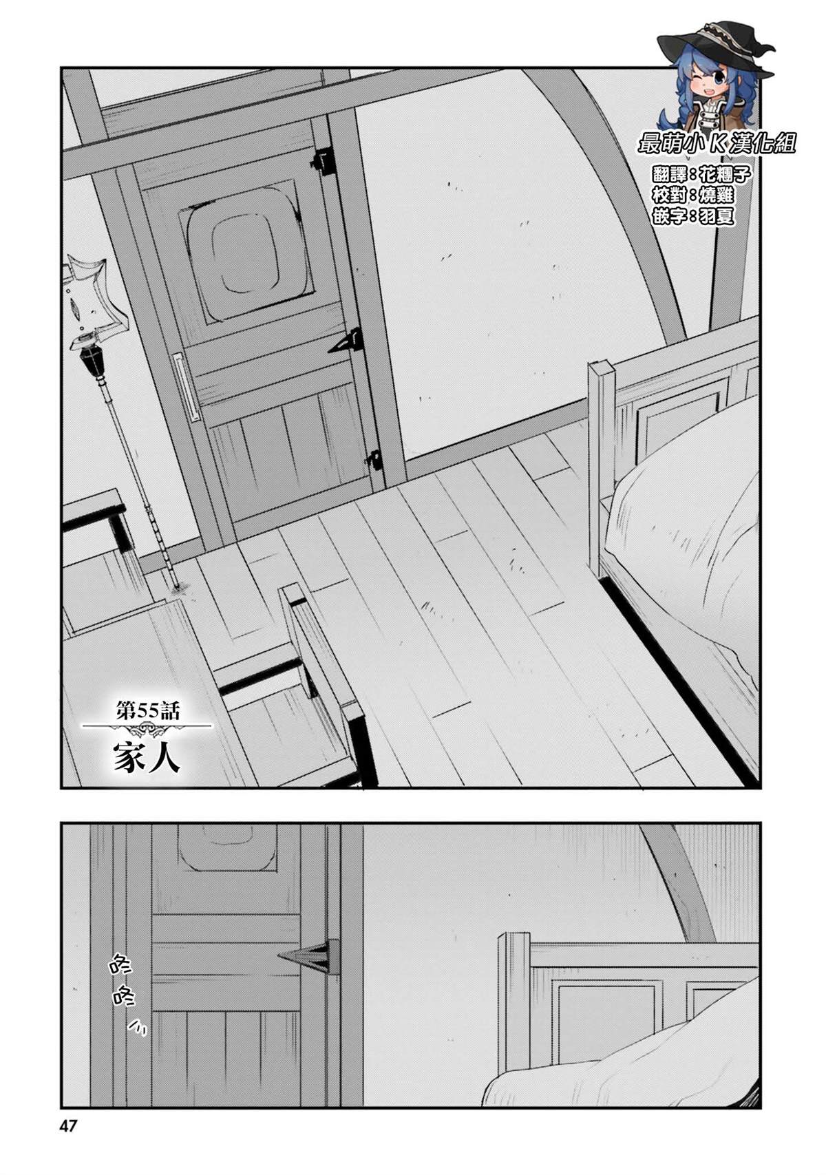 第11卷46