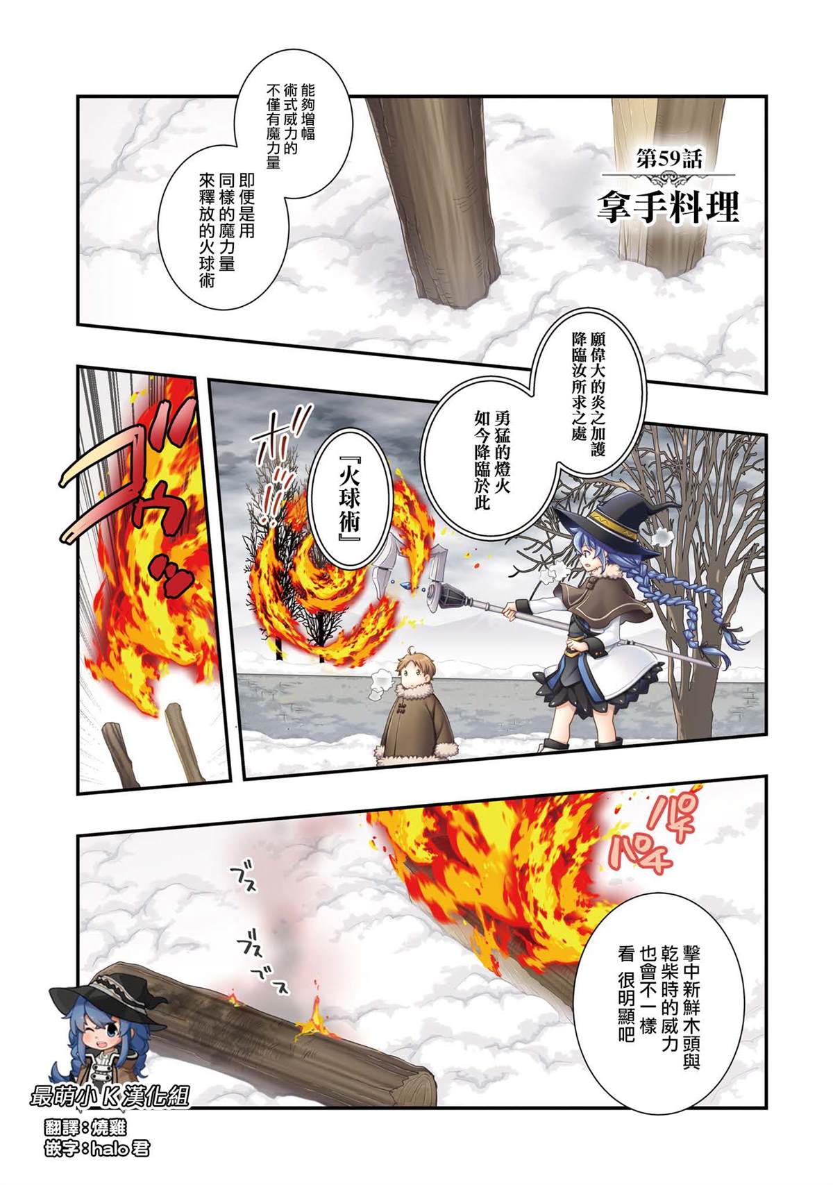 第12卷1