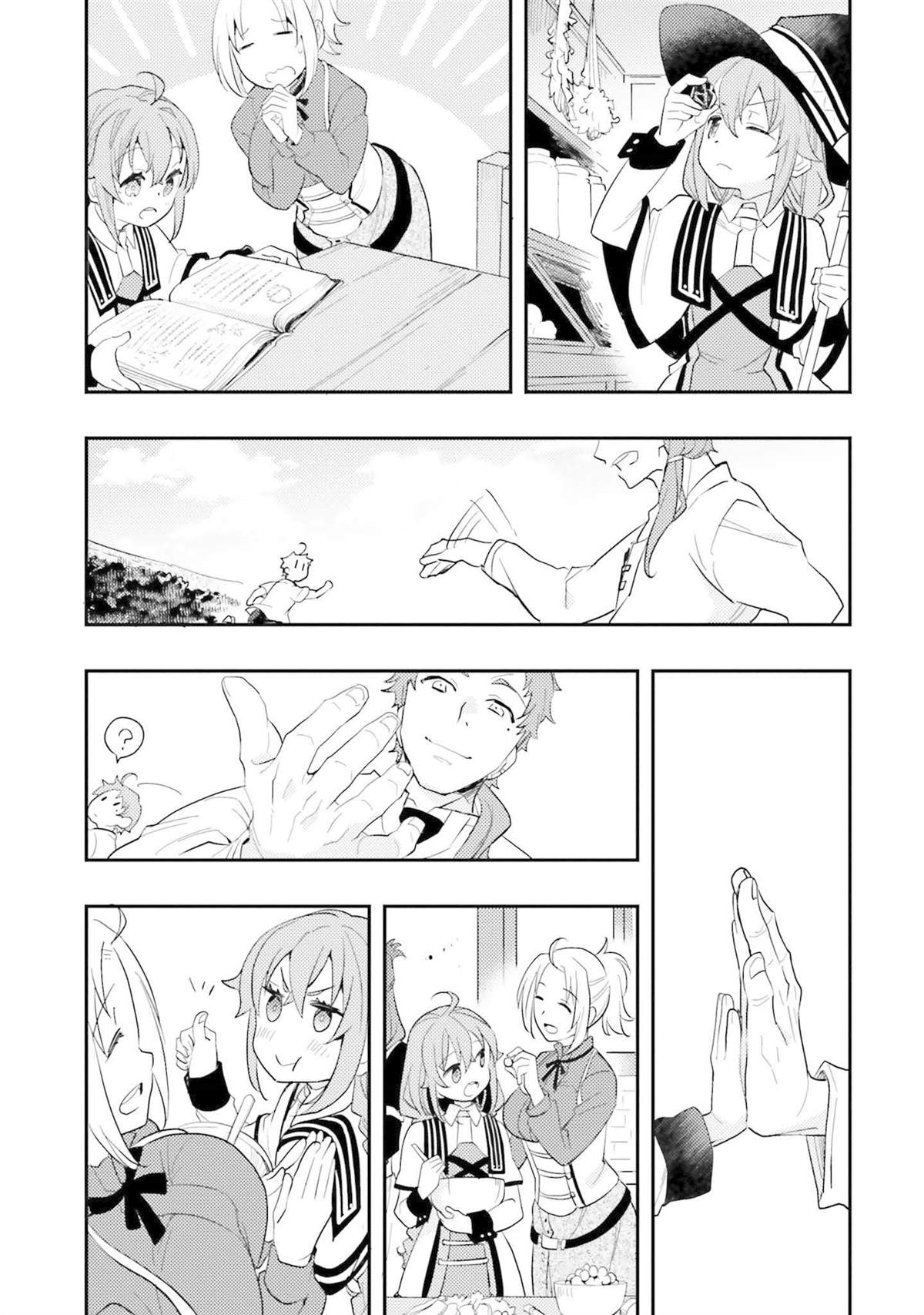 第12卷106