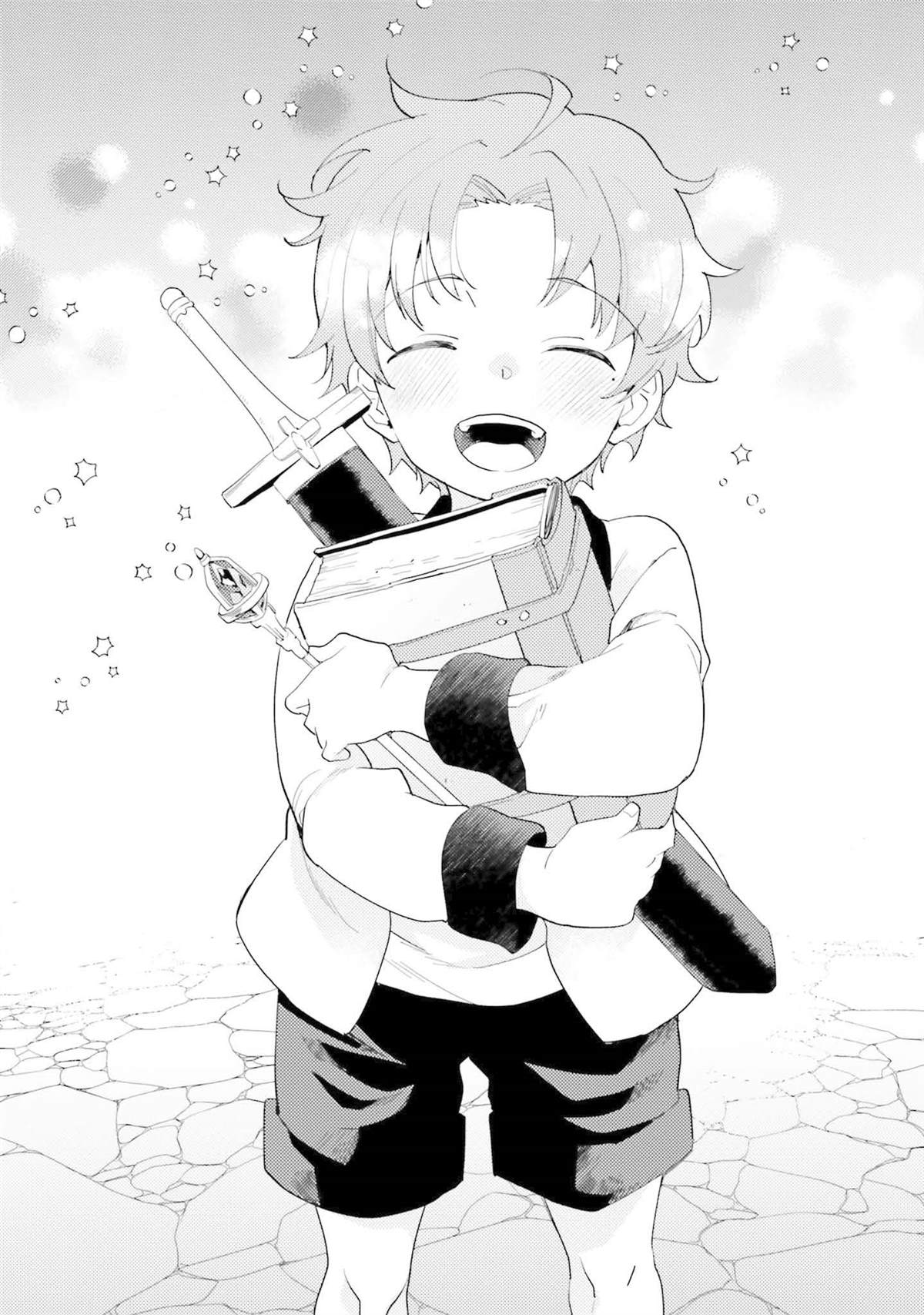 第12卷107