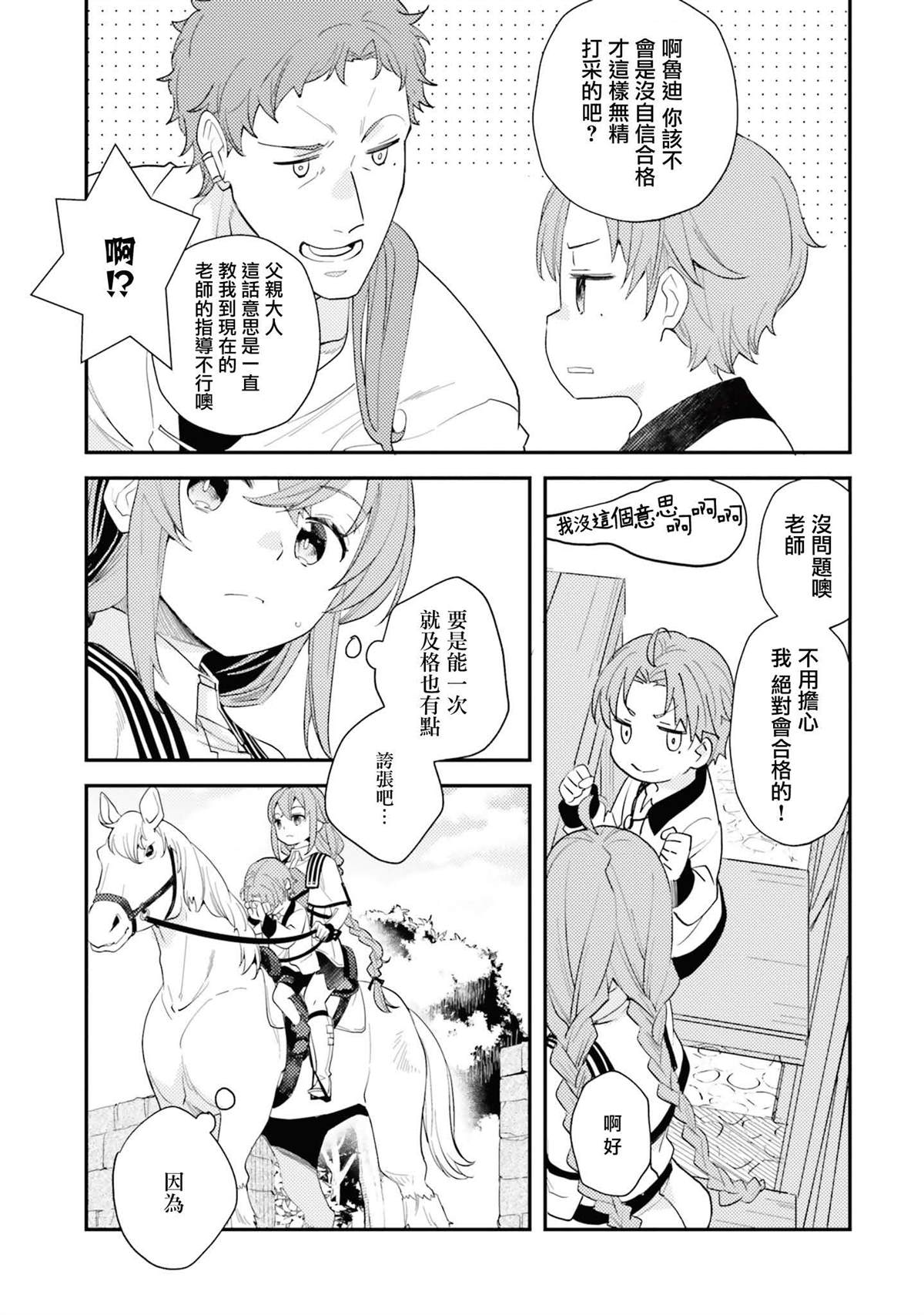 第12卷120