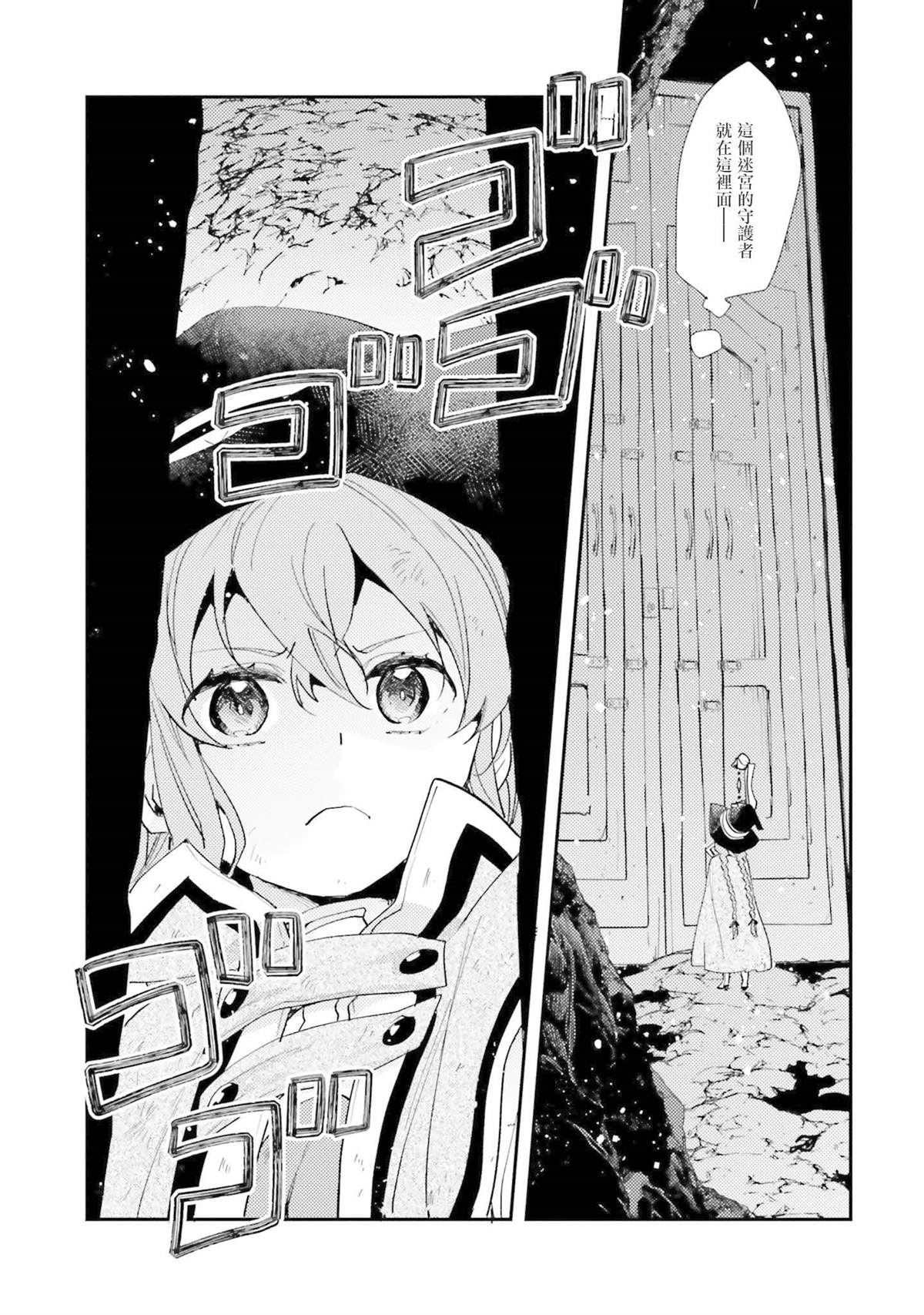 第12卷143