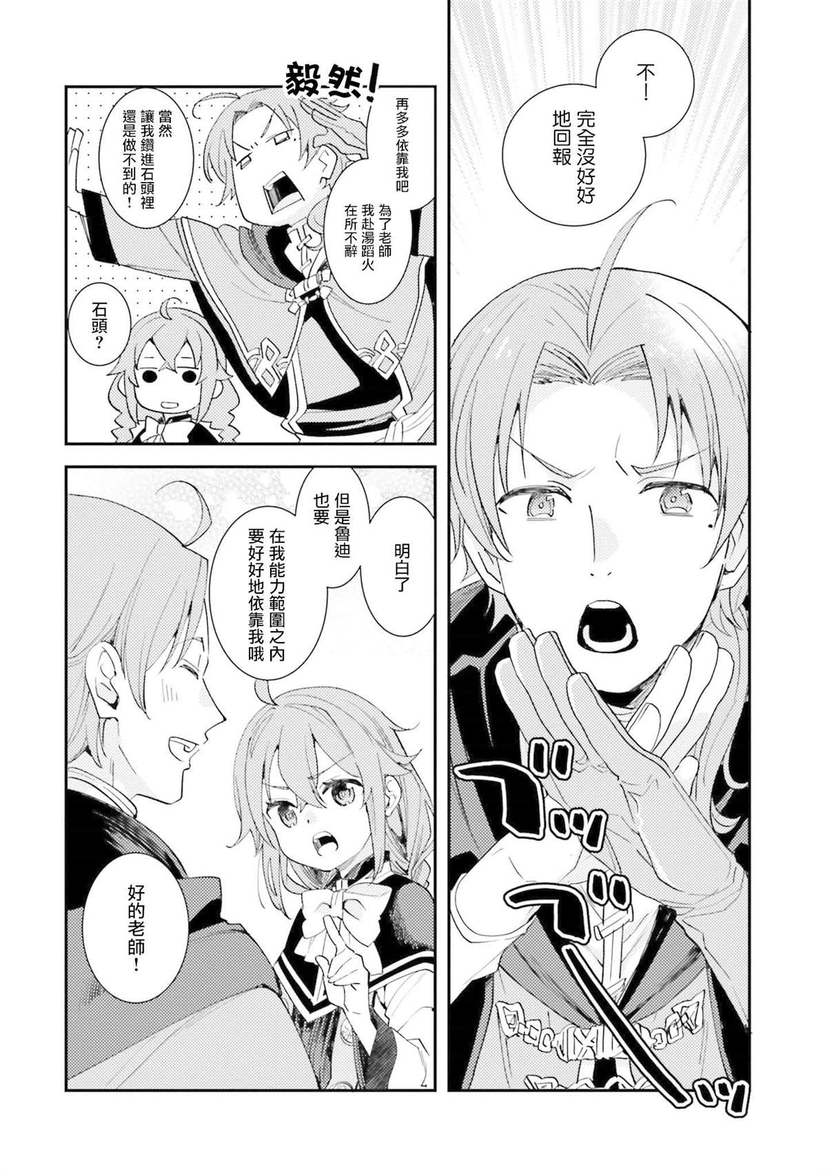 第12卷146