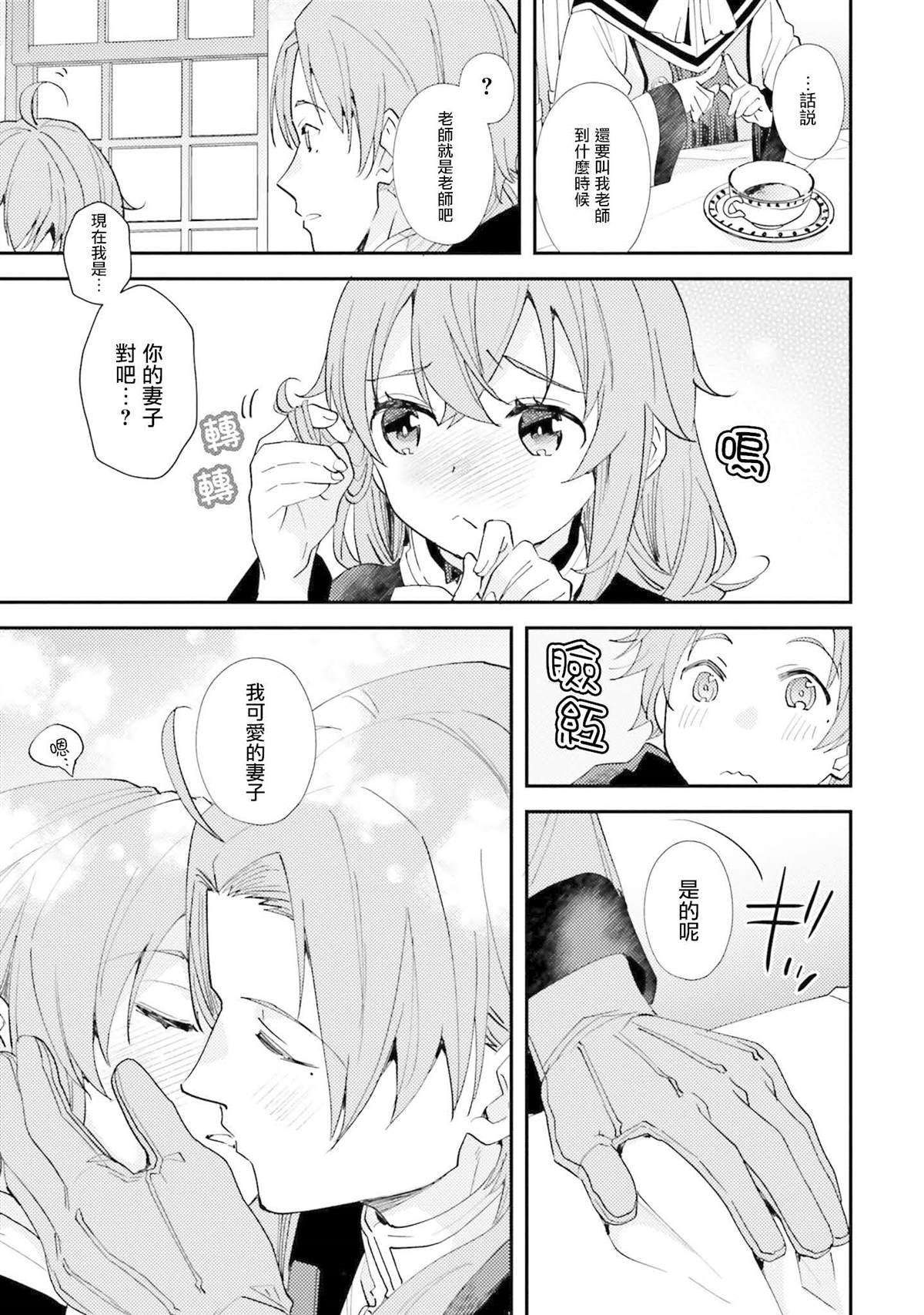第12卷147