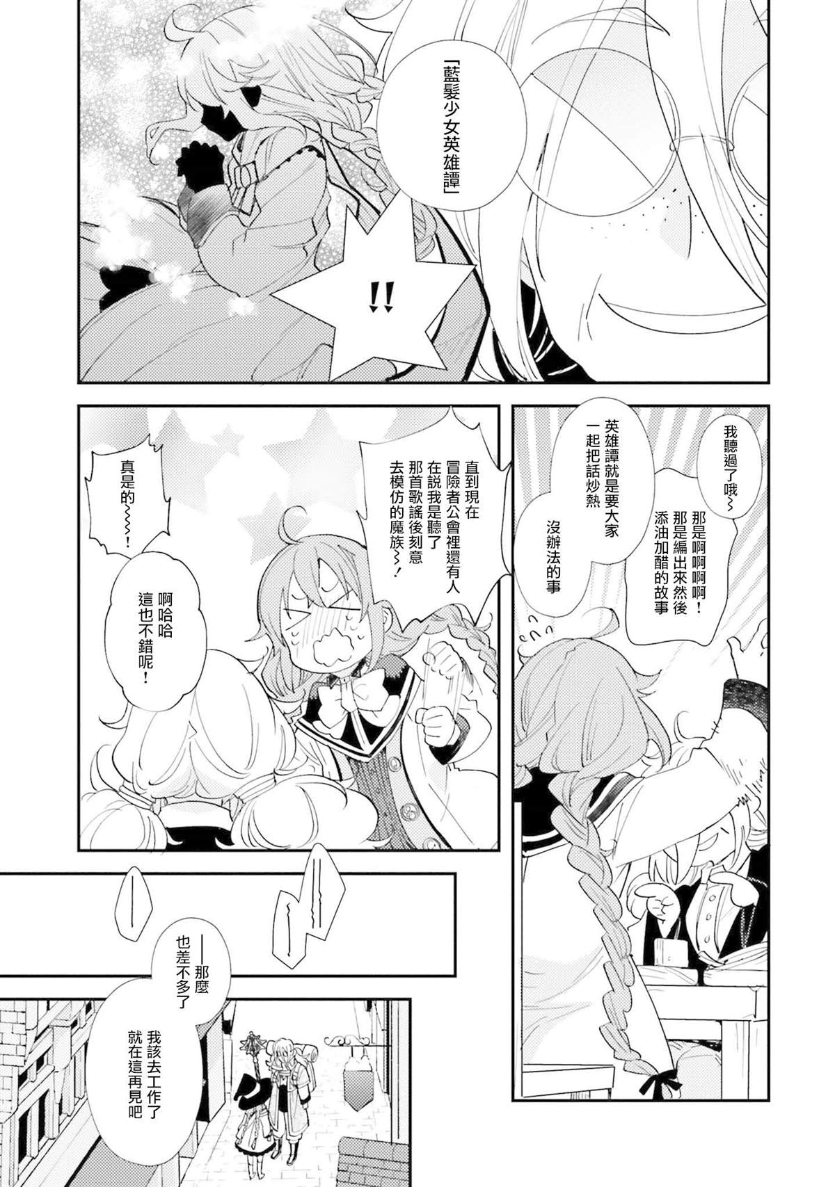 第12卷155