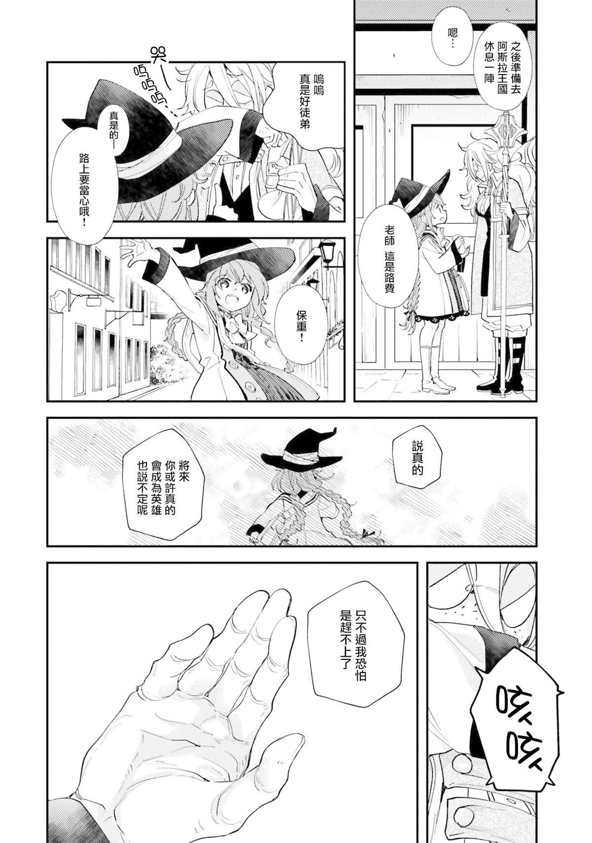 第12卷156