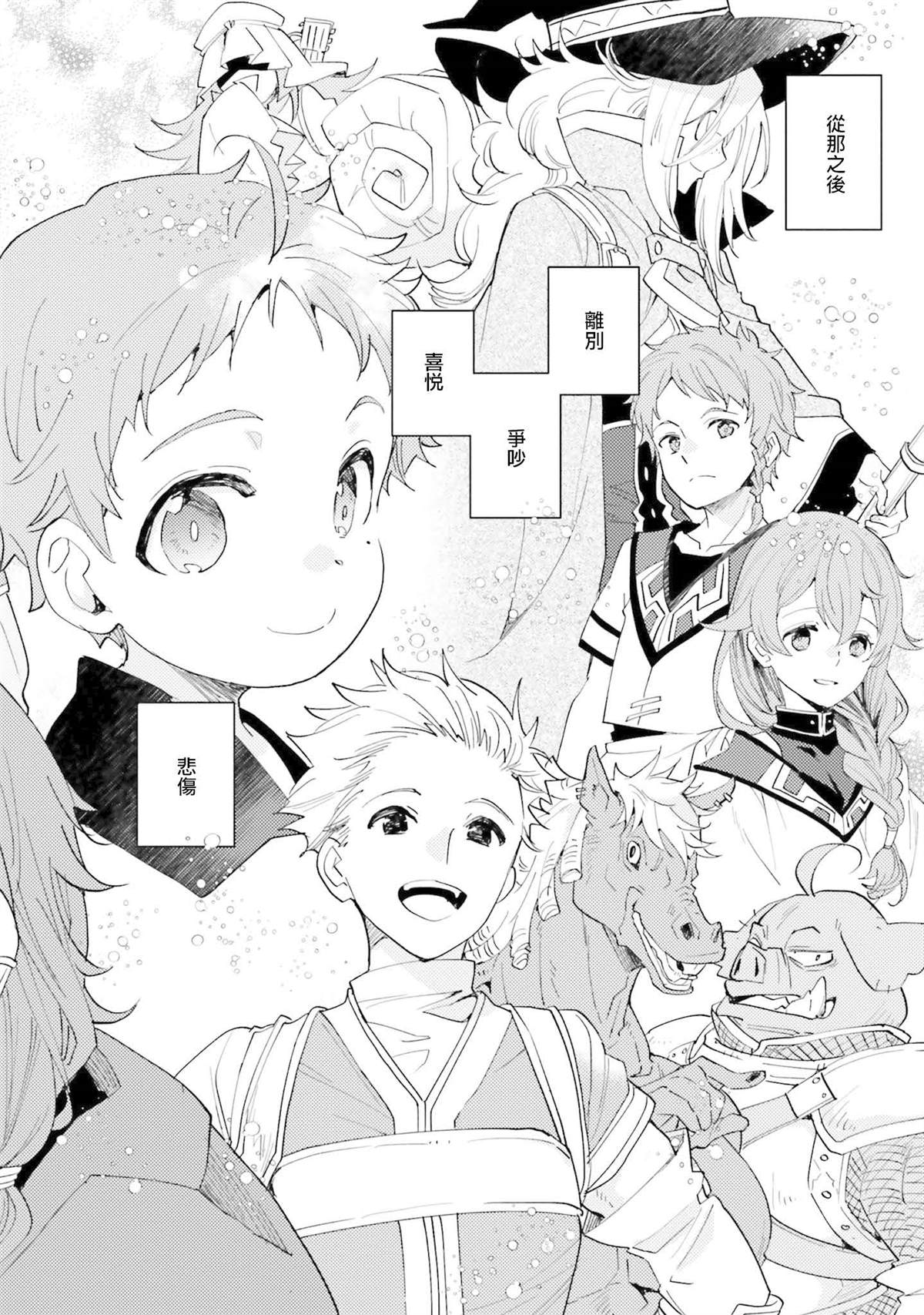 第12卷159