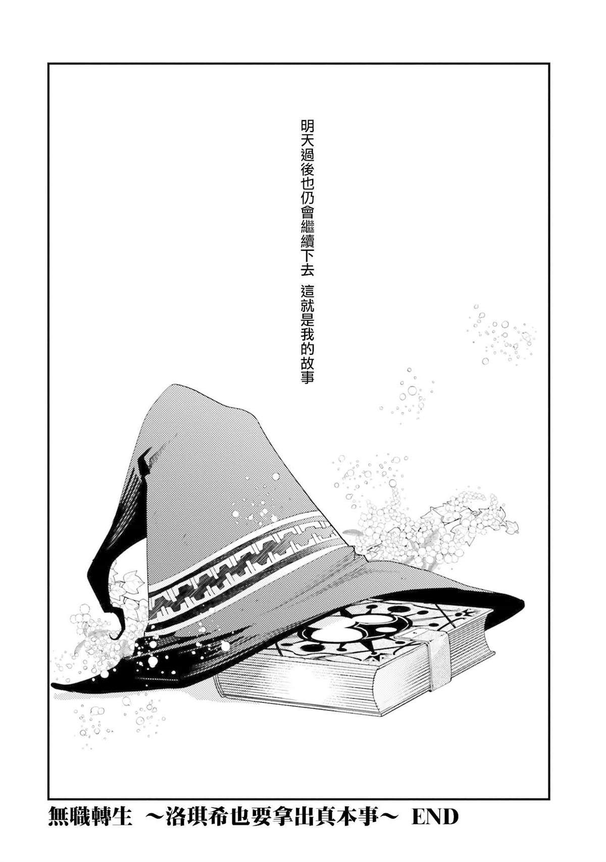 第12卷161