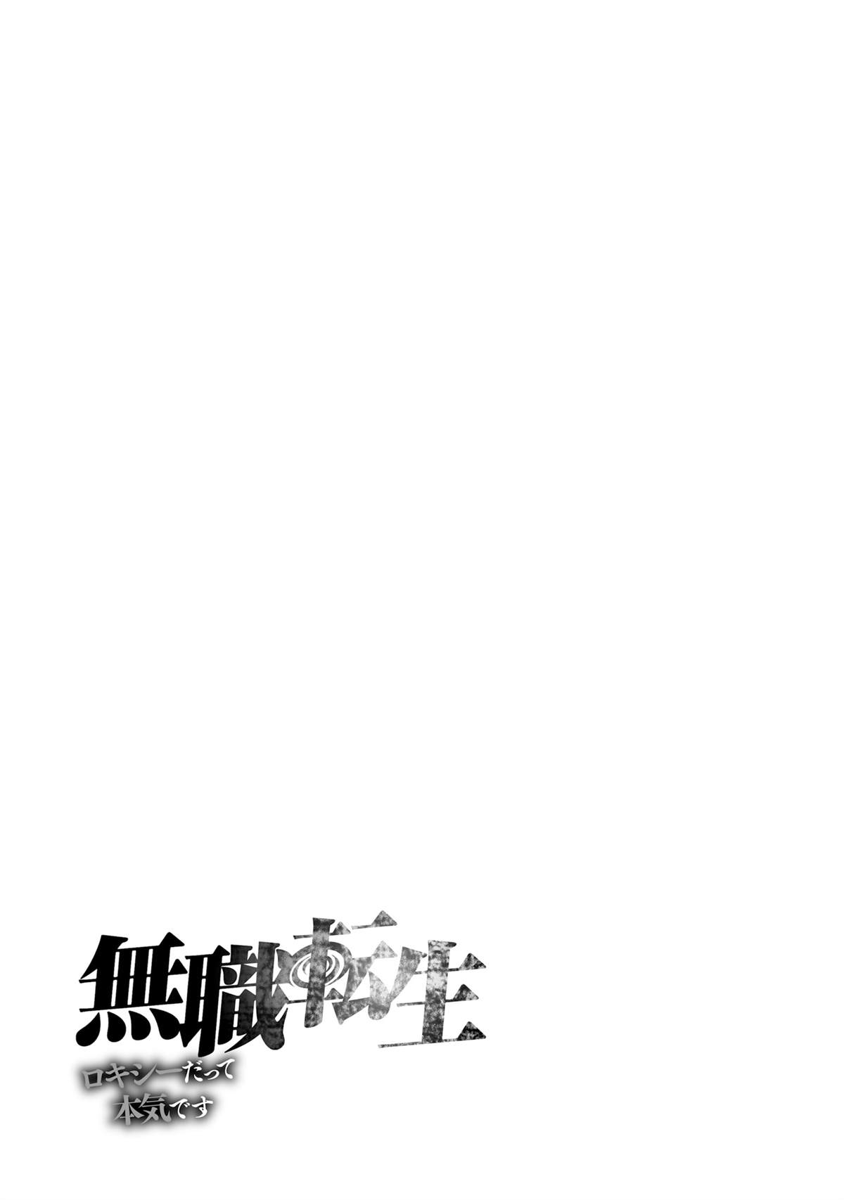 第12卷78