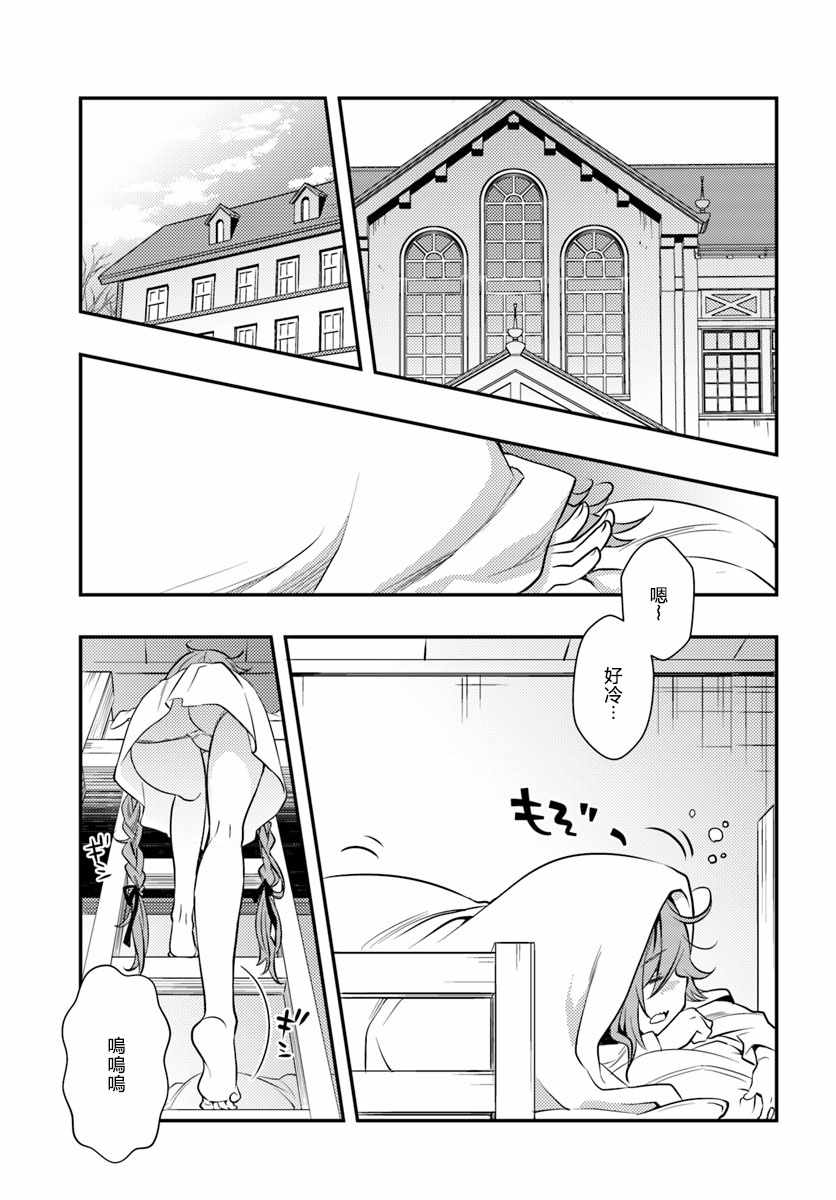 第23话0