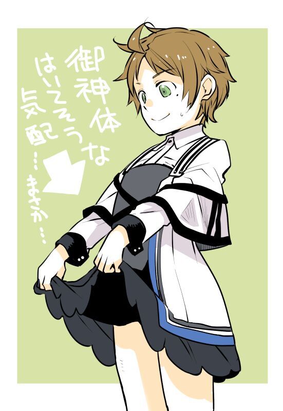推图1