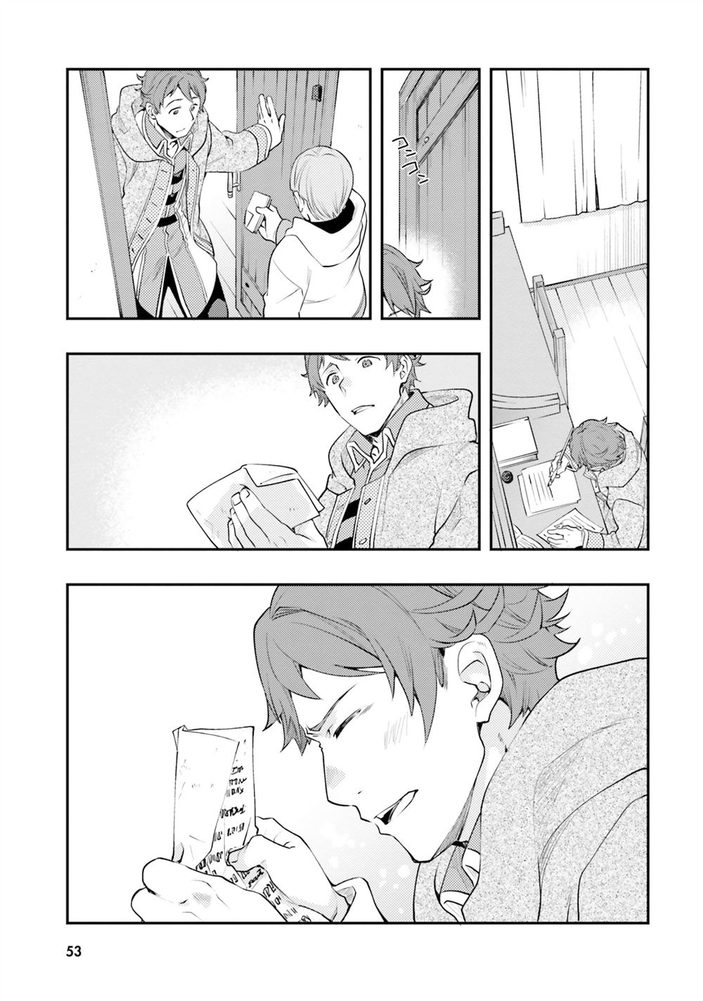 第38话29