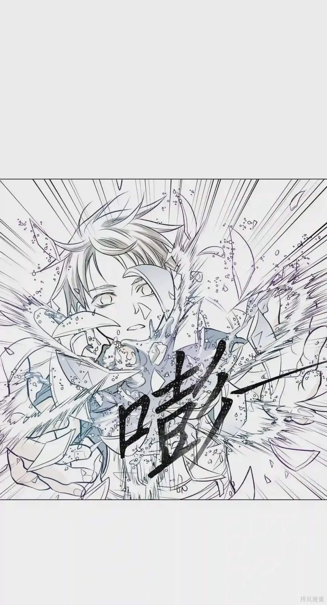 第0话8