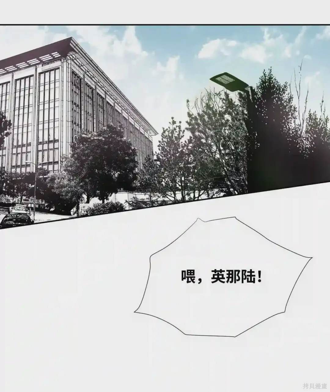 第1话0