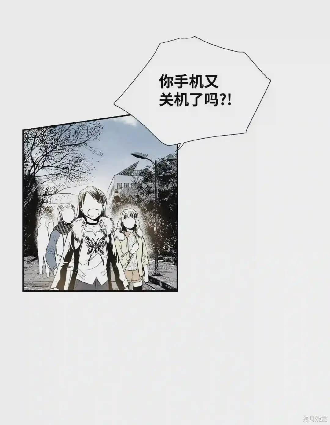 第1话1