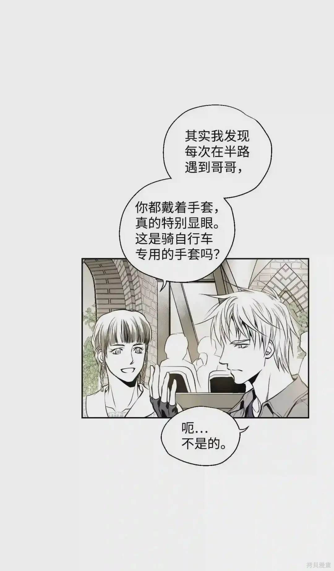 第1话19