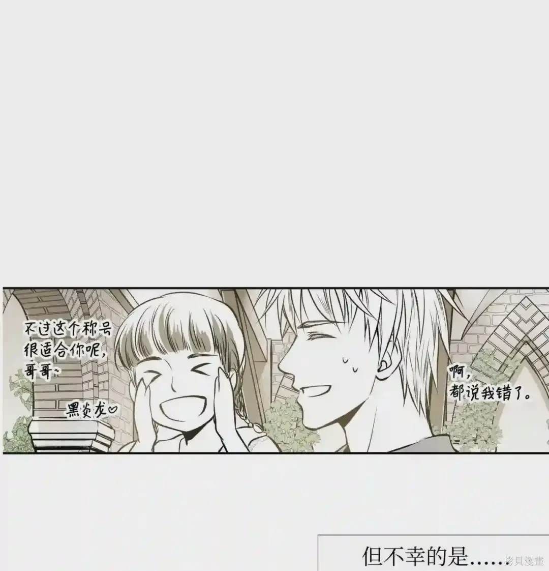 第1话27