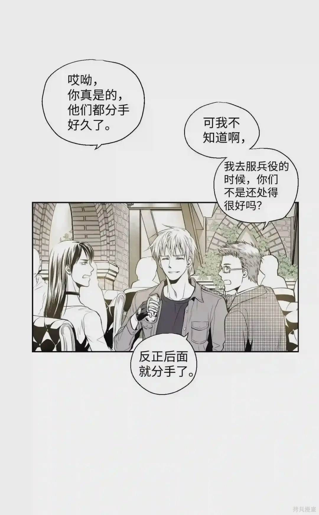 第1话36