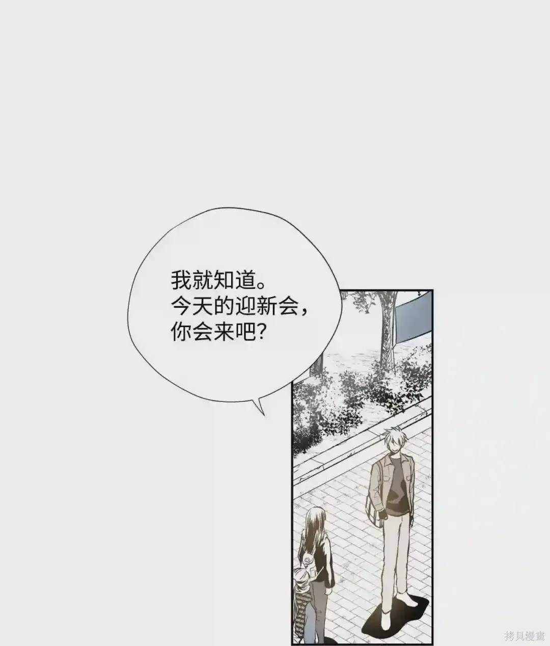 第1话4