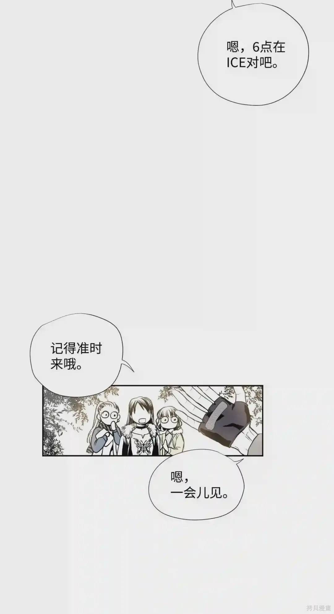 第1话5